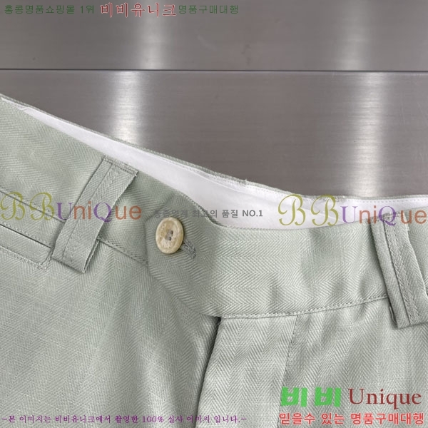 ���� ���ڷ� ��ġ�ڸ� �ݹ��� BC75668-4