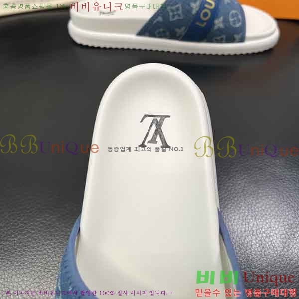 ���� ���̺��� ������ L800632