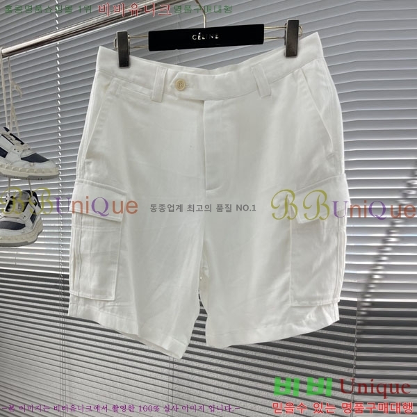 ���� ���ڷ� ��ġ�ڸ� �ݹ��� BC75668-5