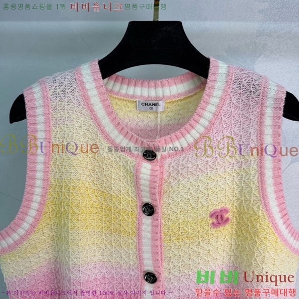 ���� ��* ���� CH43856-2