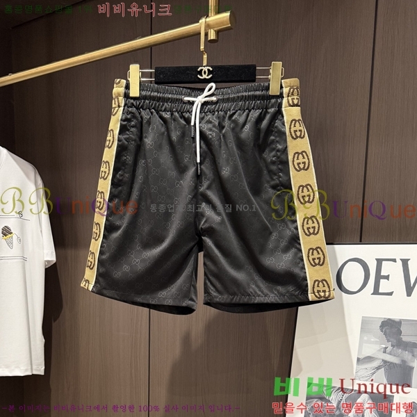 ���� ���� �ݹ��� G8468753-2