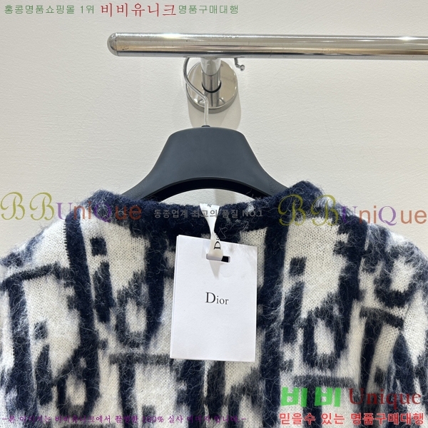 ���� ��� ������ ����� DO445602-11