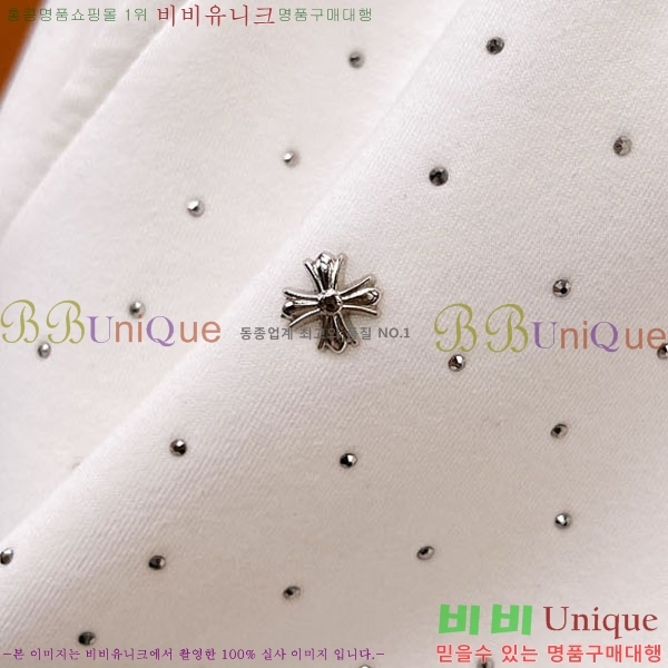 ���� ũ������ �ݹ��� CH247865-1