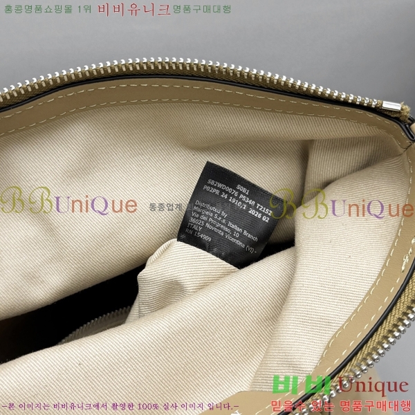 #����**������ 5AC�� 3379-202