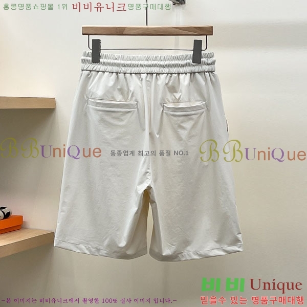 ���� ���ڷ� ��ġ�ڸ� �ݹ��� BC75669-1