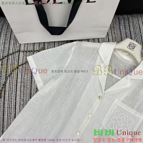 ���� �ο��� ��Ʈ LW1456076-5