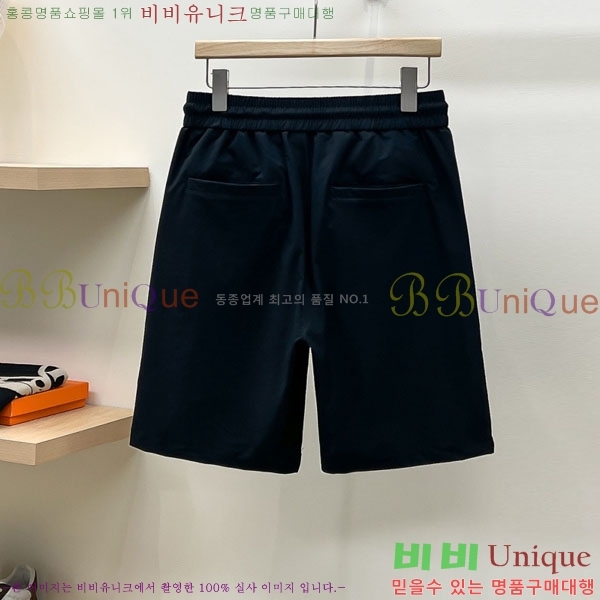 ���� ���ڷ� ��ġ�ڸ� �ݹ��� BC75669-2
