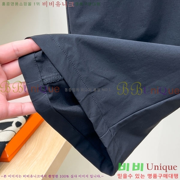 ���� ���ڷ� ��ġ�ڸ� �ݹ��� BC75669-2