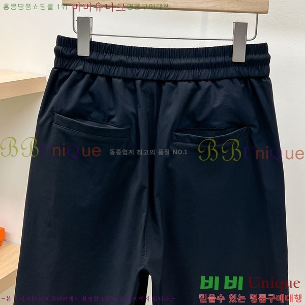 ���� ���ڷ� ��ġ�ڸ� �ݹ��� BC75669-2