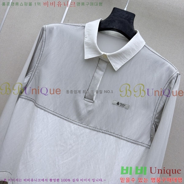 ���� ����� ���� PR23402-1