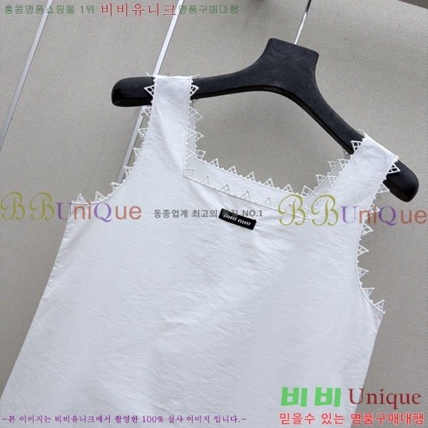 ���� �̿�̿� ���ǽ� MU123403-5