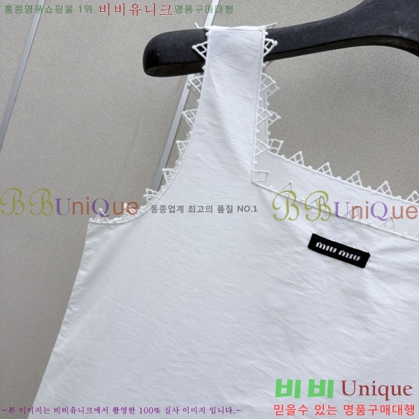 ���� �̿�̿� ���ǽ� MU123403-5