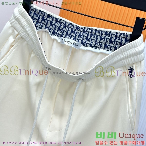 ���� ��� ���� DO41786