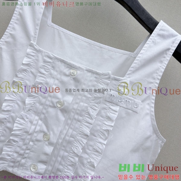 ���� �̿�̿� �μҸ�/���� MI3U323405-6