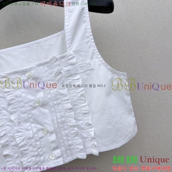 ���� �̿�̿� �μҸ�/���� MI3U323405-6