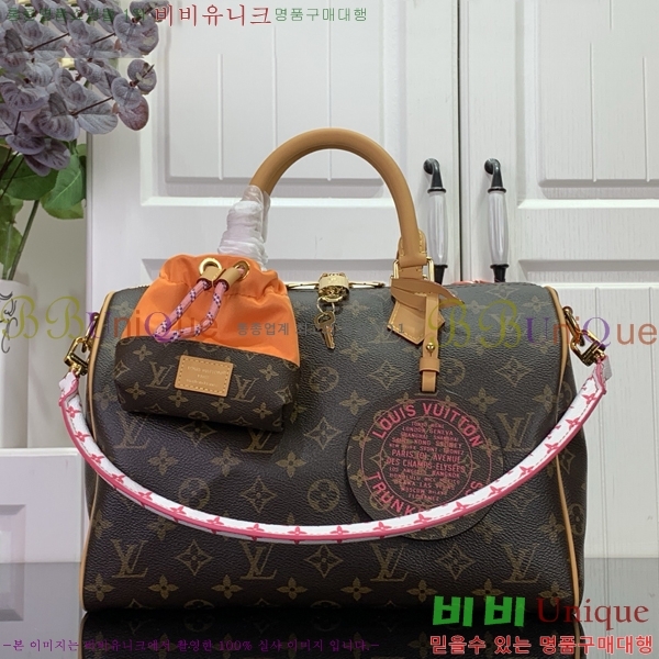 #����*�� ���ǵ� ����Ʈ 30 M27512-100