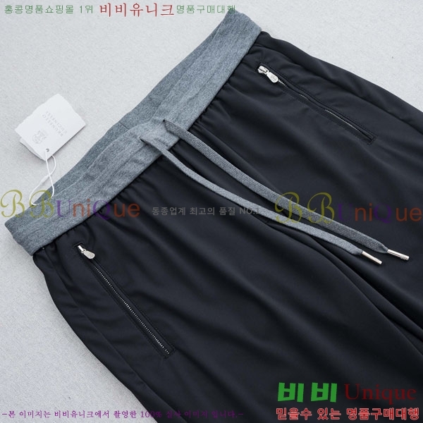 ���� ���ڷ� ��ġ�ڸ� ���� BC437256