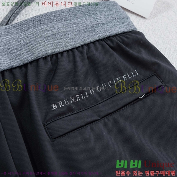 ���� ���ڷ� ��ġ�ڸ� ���� BC437256