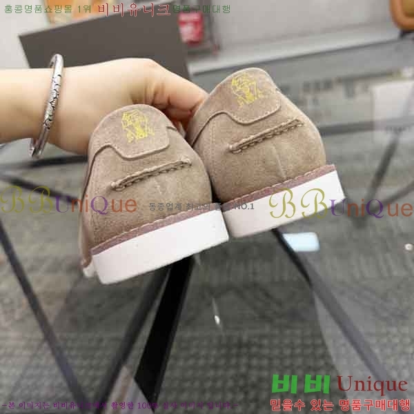 ���� ���ڷ� ��ġ�ڸ� ���� BC599003-1