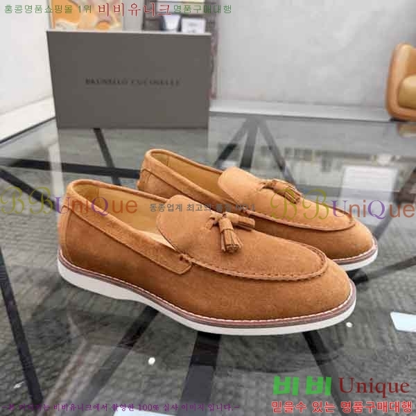 ���� ���ڷ� ��ġ�ڸ� ���� BC599003