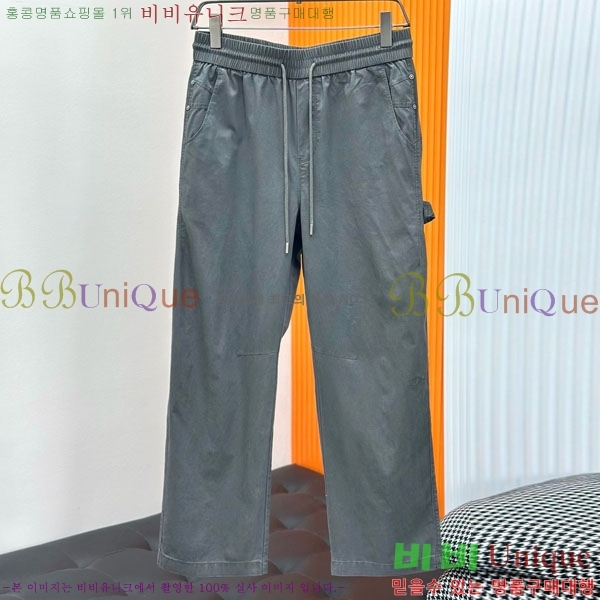 ���� ��� ���� DO417539-3