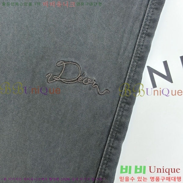 ���� ��� ���� DO417539-3