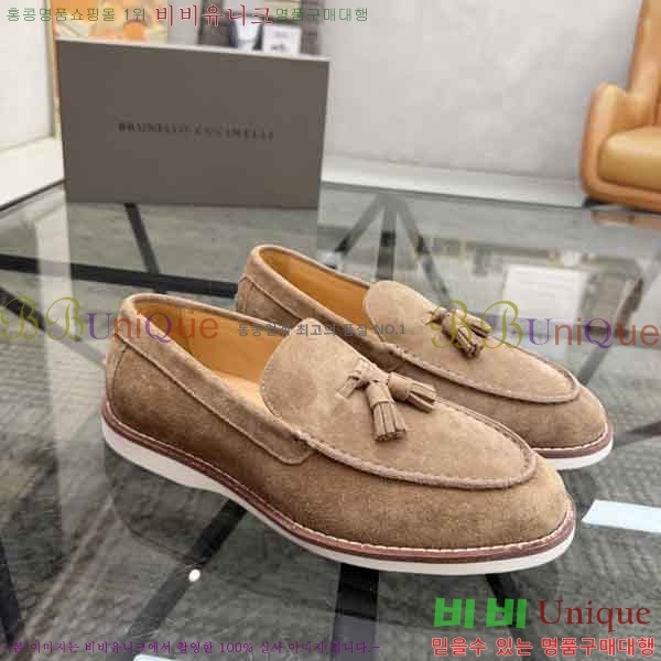 ���� ���ڷ� ��ġ�ڸ� ���� BC599003-2