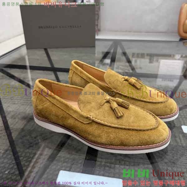 ���� ���ڷ� ��ġ�ڸ� ���� BC599003-4