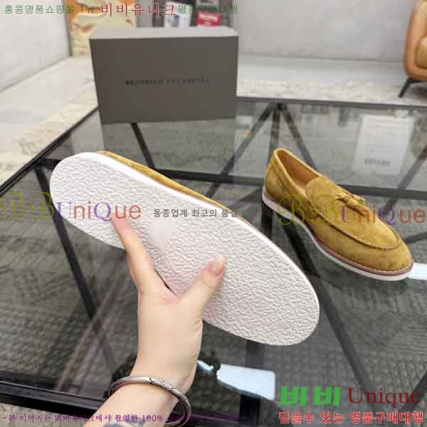 ���� ���ڷ� ��ġ�ڸ� ���� BC599003-4