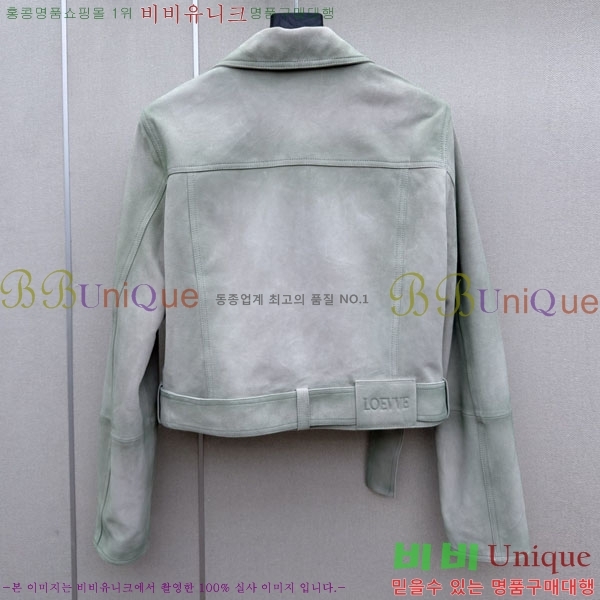 ���� �ο��� �����̵� ���� LOE332506-1