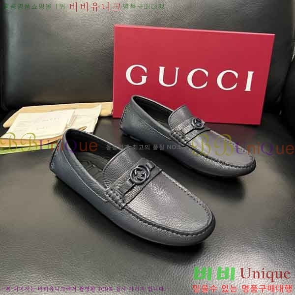 ���� ���� ���� GU999063