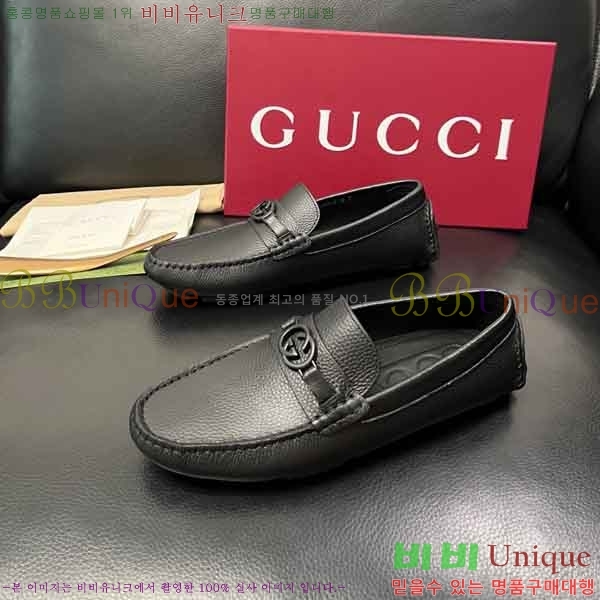 ���� ���� ���� GU999063-1