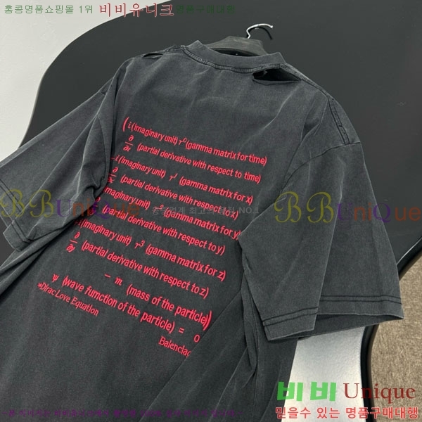 �������� �߷��þư� ���� Ƽ���� BA23456074-11