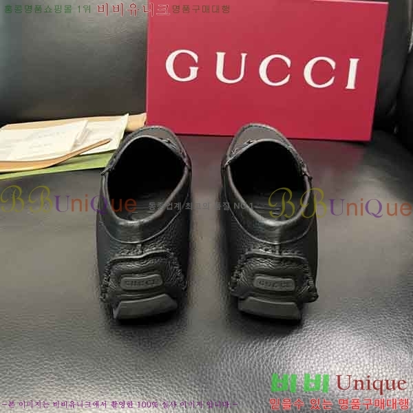 ���� ���� ���� GU999063-1