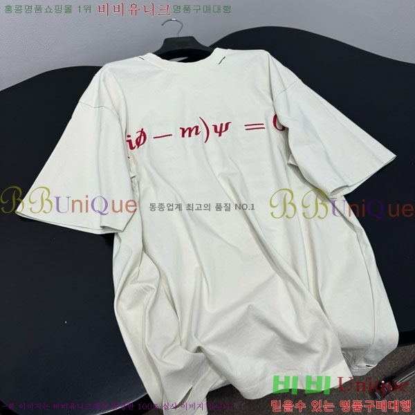 �������� �߷��þư� ���� Ƽ���� BA23456074-12