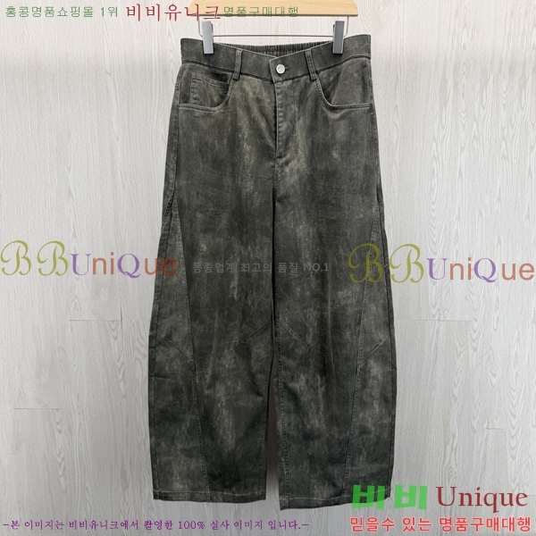 ���� ����� û���� G974285