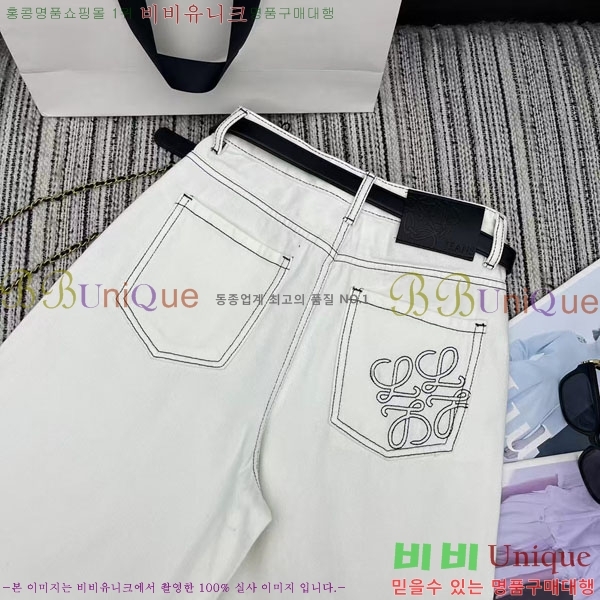 ���� �ο��� 5�� ���� LW2304702-2