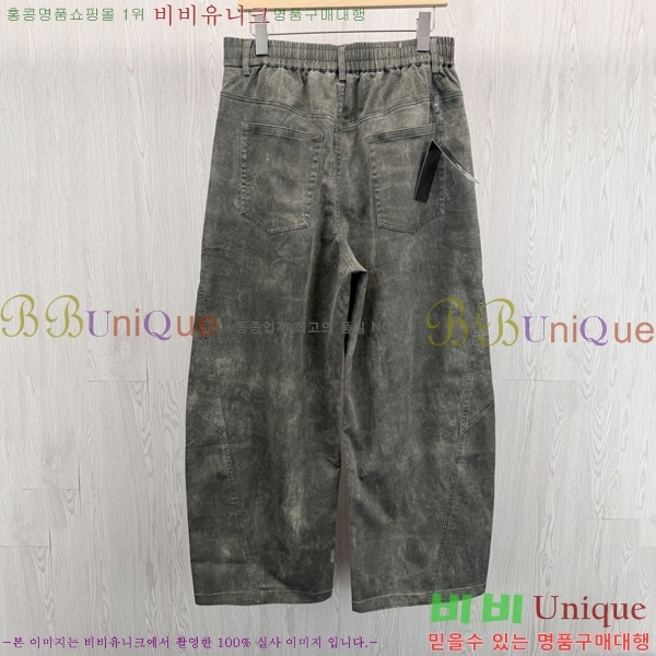 ���� ����� û���� G974285