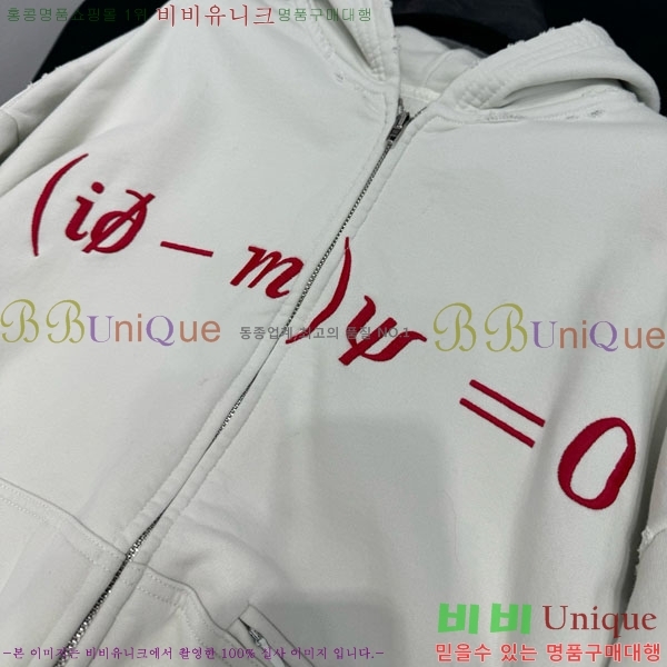 �������� �߷��þư� ���� BA34507-5