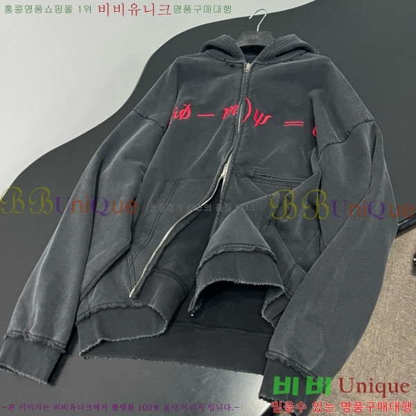 �������� �߷��þư� ���� BA34507-6