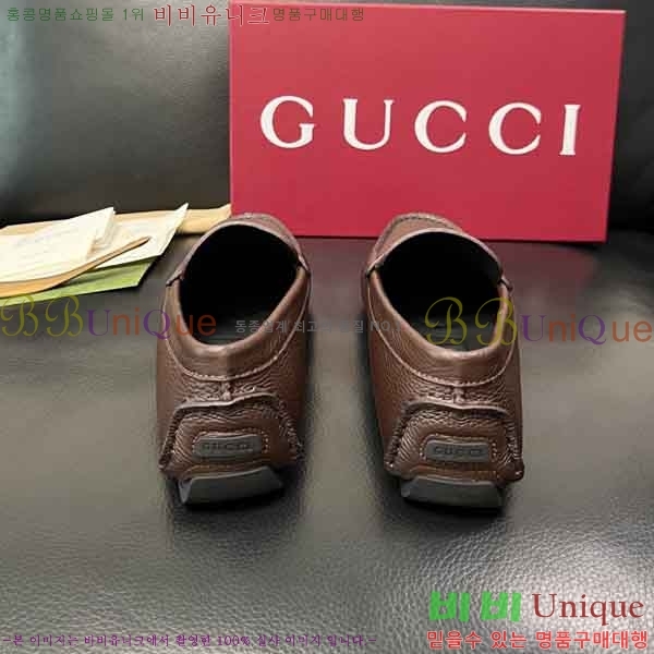 ���� ���� ���� GU999064-3