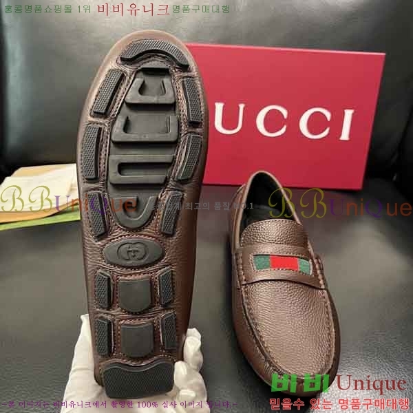 ���� ���� ���� GU999064-3