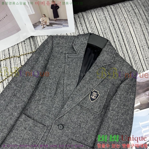 ���� ���ڷ� ��ġ�ڸ� ��Ŷ BC3423403-3