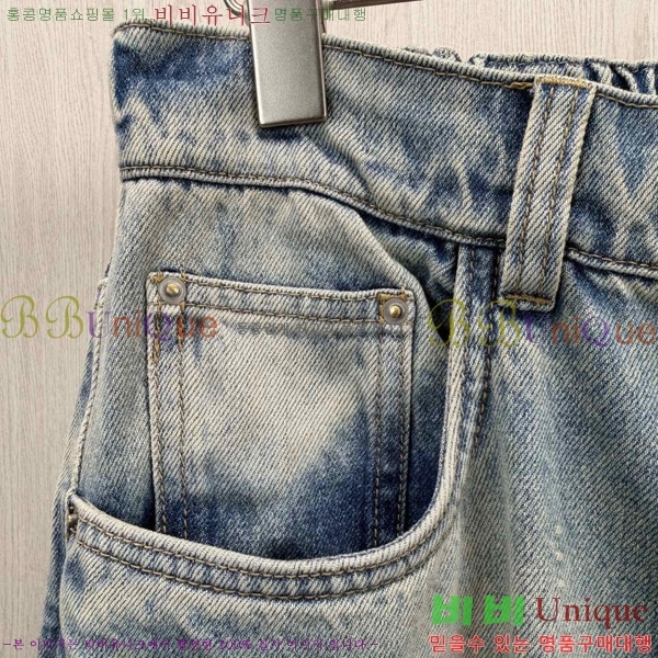 ���� ����� û���� G974286