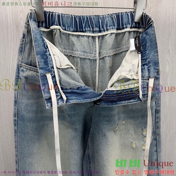 ���� ����� û���� G974286