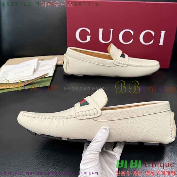 ���� ���� ���� GU999064-4