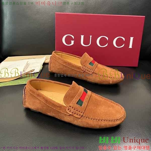 ���� ���� ���� GU999064-7