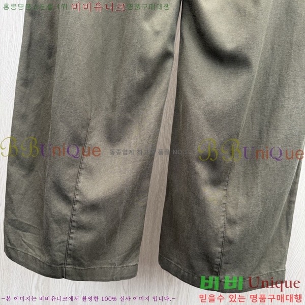 ���� �ο��� ���� LE9243628