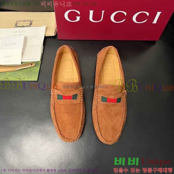 ���� ���� ���� GU999064-7