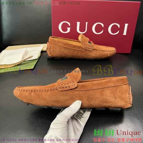 ���� ���� ���� GU999064-7